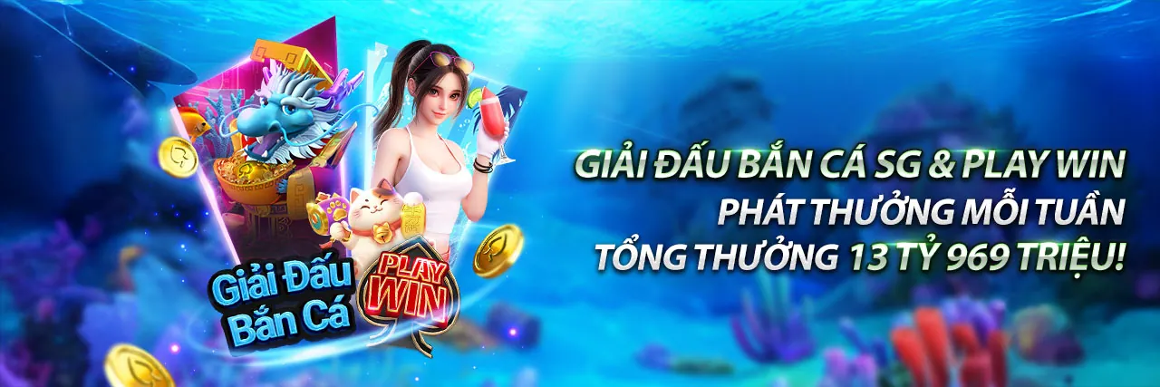 Tin tức và khuyến mãi mới nhất từ 11uu win
