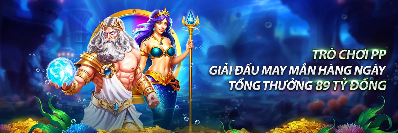 Giao diện ứng dụng 11uu win trên điện thoại di động